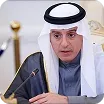 His Excellency Adel Al-Jubeir