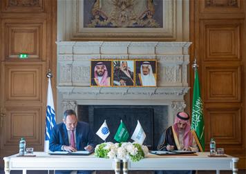المملكة العربية السعودية والمكتب الدولي للمعارض يوقعان"اتفاقية الامتيازات والمزايا الممنوحة للمشاركين الدوليين" (SEE Agreement) لترسيخ الأطر المُنظمة للمشاركات الدولية في إكسبو 2030 الرياض 