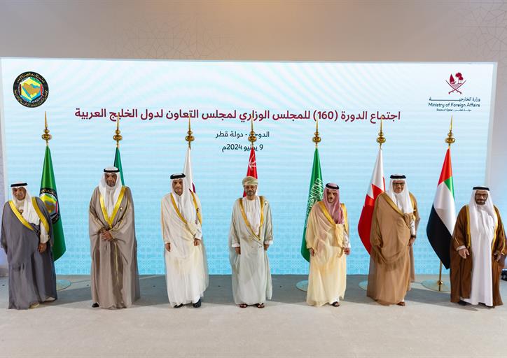 سمو وزير الخارجية يشارك في اجتماع الدورة الـ 160 للمجلس الوزاري لدول الخليج