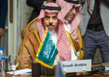  سمو وزير الخارجية يشارك في اجتماع مع نظيريه المصري والتركي والمستشار الأمريكي للشؤون العربية والإفريقية