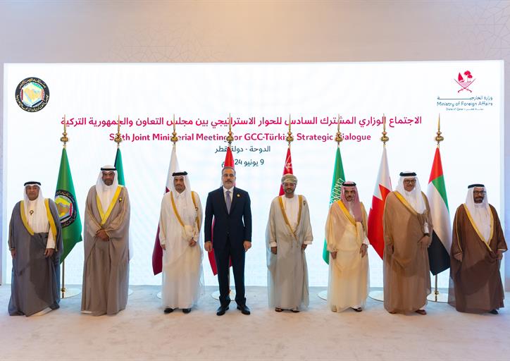سمو وزير الخارجية يشارك في الاجتماع الوزاري المشترك السادس للحوار الاستراتيجي بين دول الخليج والجمهورية التركية 
