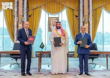 لبيان المشترك لقمة مكة المكرمة للدفاع المشترك بين المملكة وتركيا وباكستان