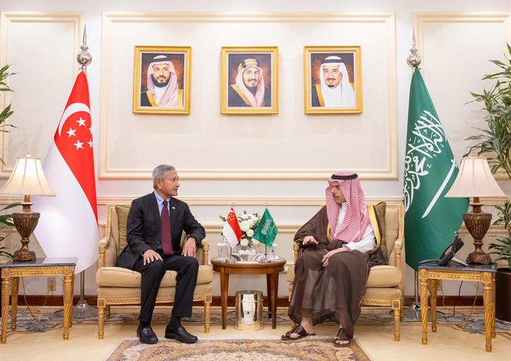 Saudi Photos Hub