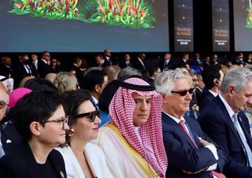  نيابةً عن خادم الحرمين الشريفين وسمو ولي العهد.. وزير الدولة للشؤون الخارجية يشارك في حفل تنصيب رئيسة كوستاريكا