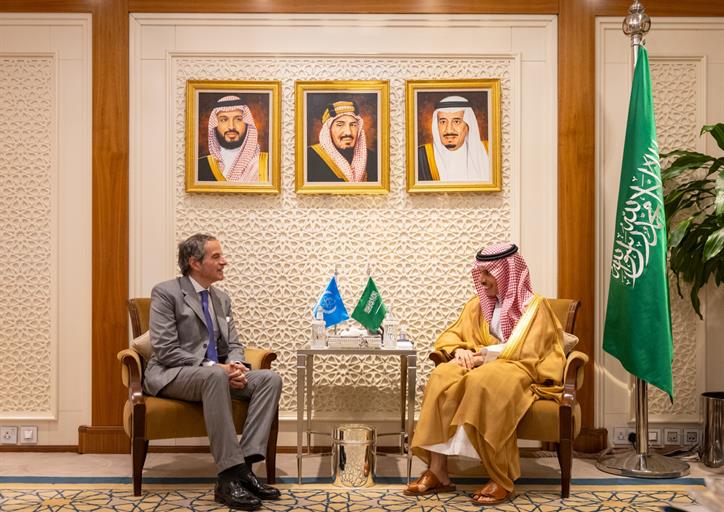Saudi Photos Hub