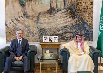 معالي نائب وزير الخارجية يستقبل سفير اليابان لدى المملكة