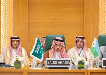 سمو وزير الخارجية يشارك في الاجتماع الوزاري الاستثنائي لمنظمة التعاون الإسلامي