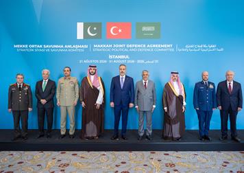 سمو وزير الدفاع يرأس وفد المملكة المشارك في الاجتماع الأول للجنة الإستراتيجية السياسية الدفاعية لاتفاقية مكة للدفاع المشترك