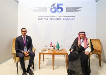 معالي نائب وزير الخارجية يلتقي وكيل وزارة الخارجية النيبالي