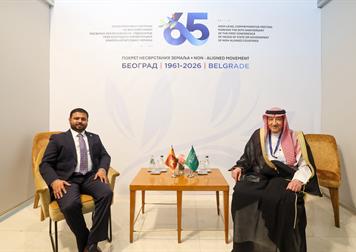 معالي نائب وزير الخارجية يلتقي نائب وزير الشؤون الخارجية في سريلانكا
