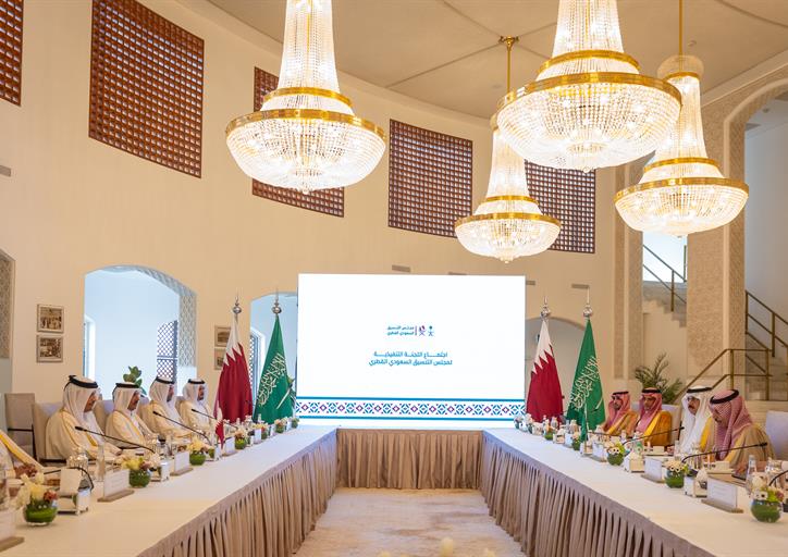 Foreign Minister Receives the Prime Minister and Foreign Minister of Qatar and Co-Chairs the Executive Committee Meeting of the Saudi-Qatari Coordination Council